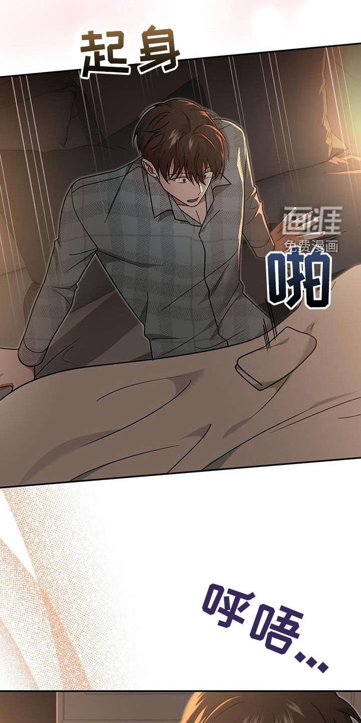 第27章：新纪录