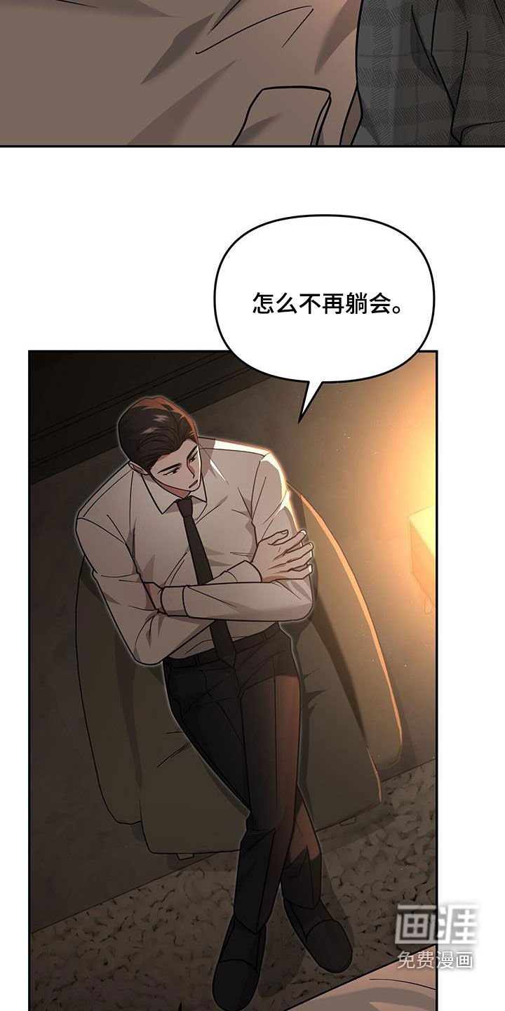 第27章：新纪录