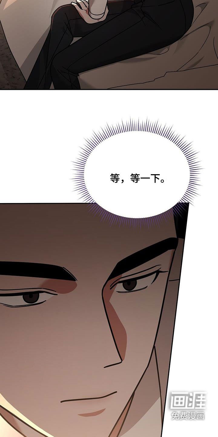 第27章：新纪录