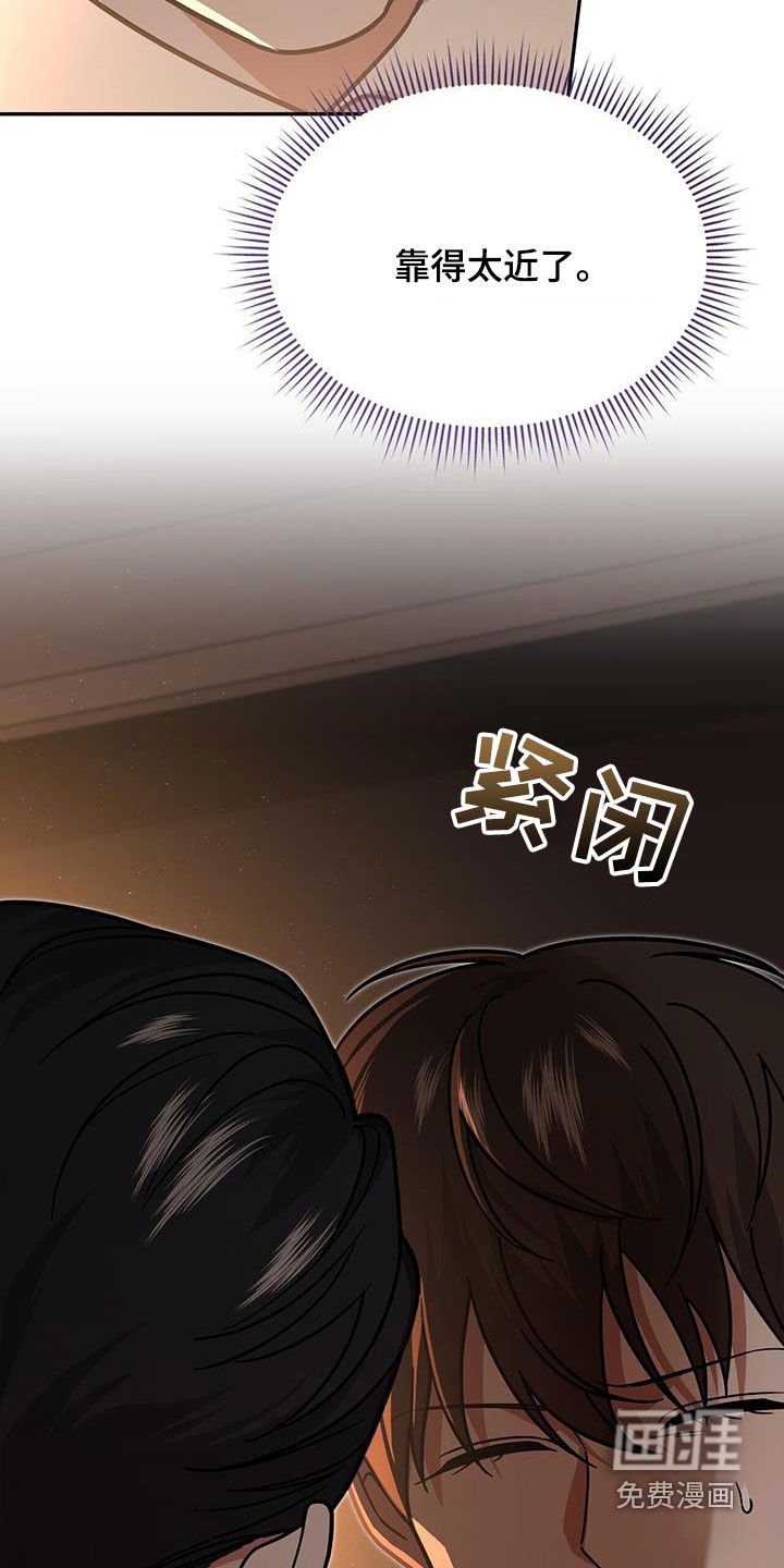 第27章：新纪录