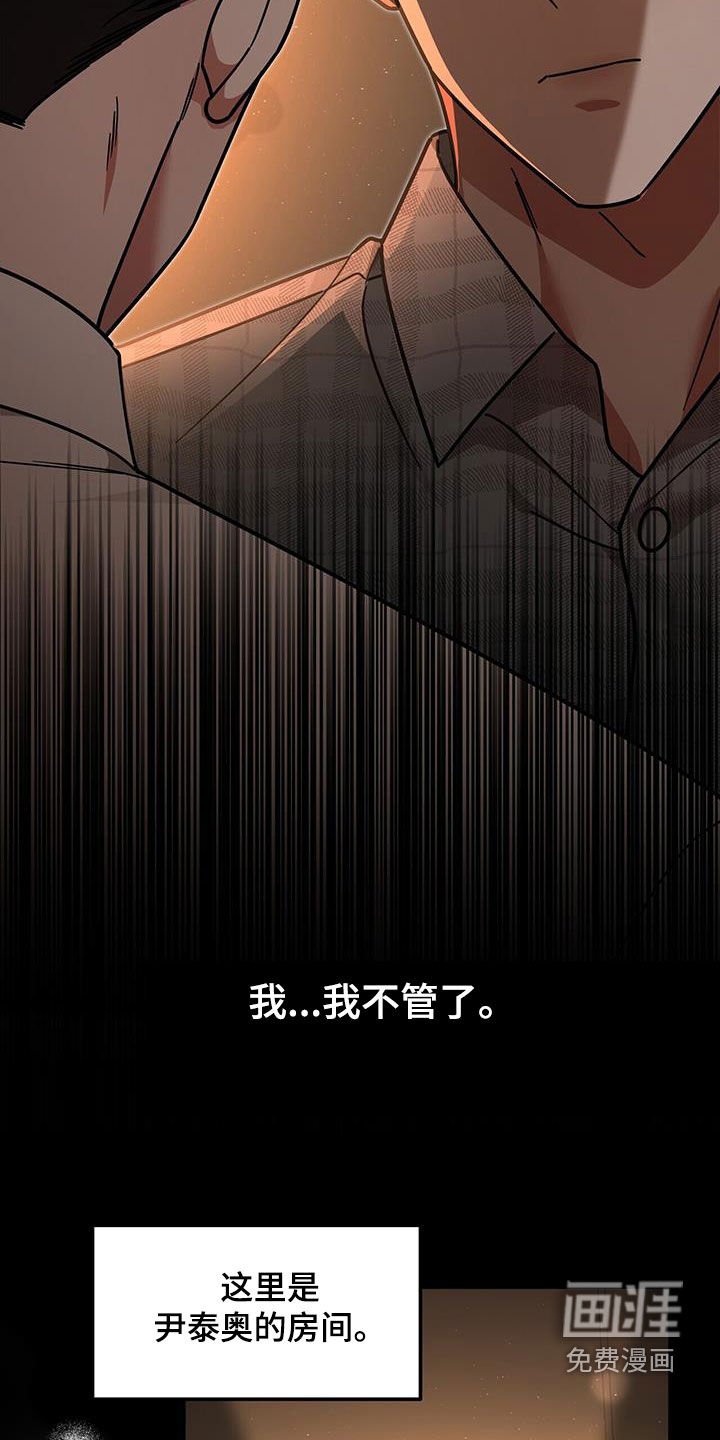 第27章：新纪录