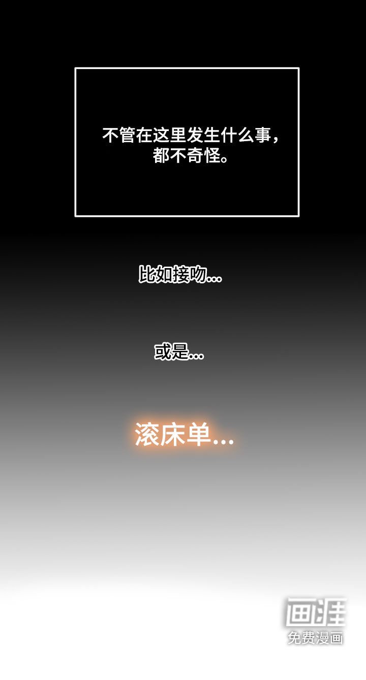 第27章：新纪录