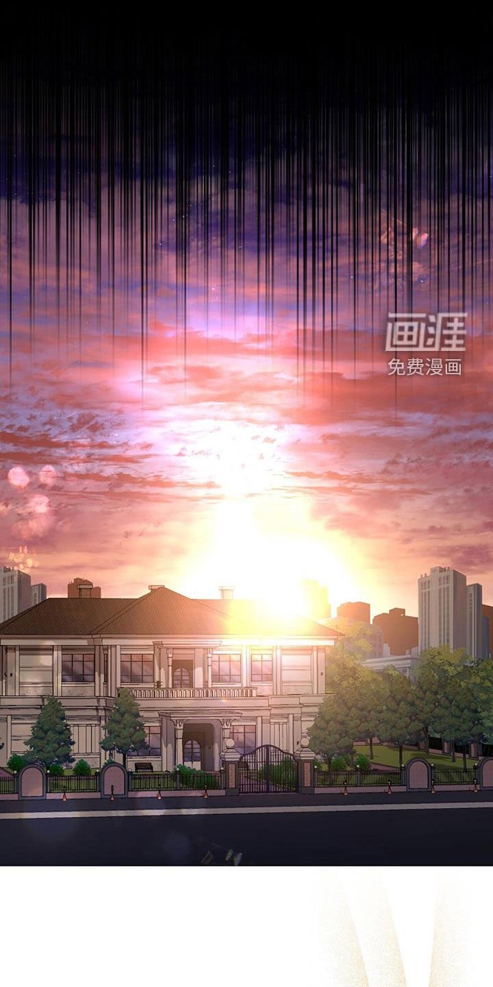 第28章：好奇