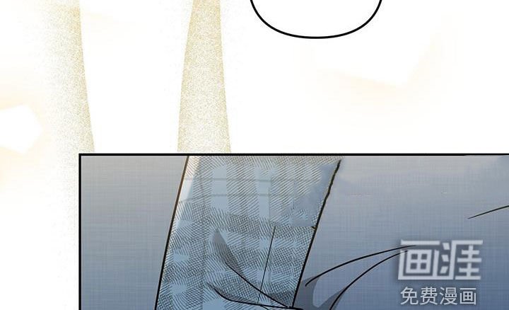 第28章：好奇