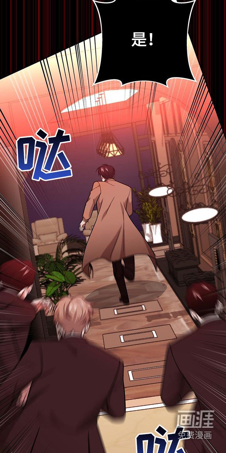 第28章：好奇