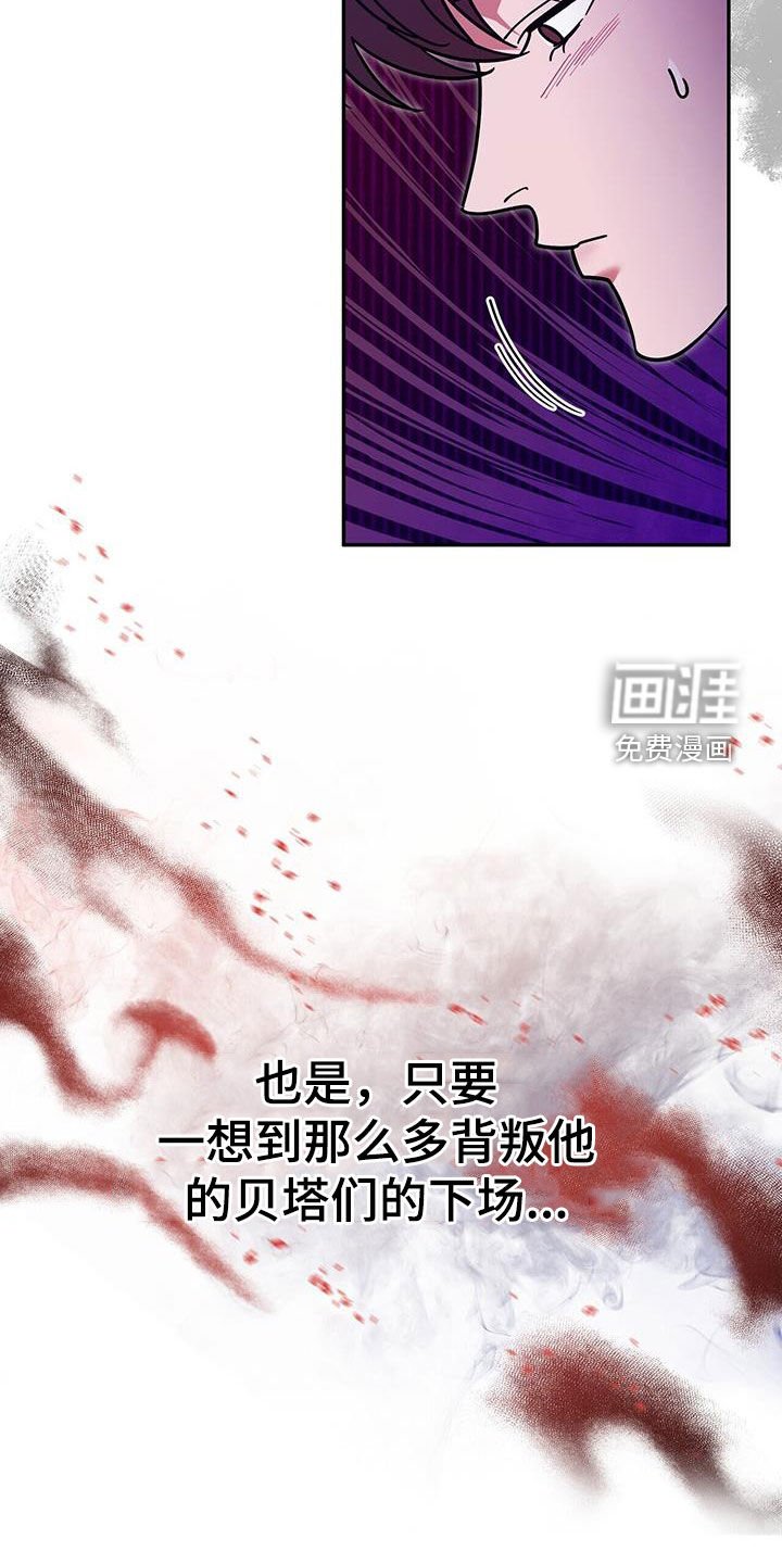 第28章：好奇