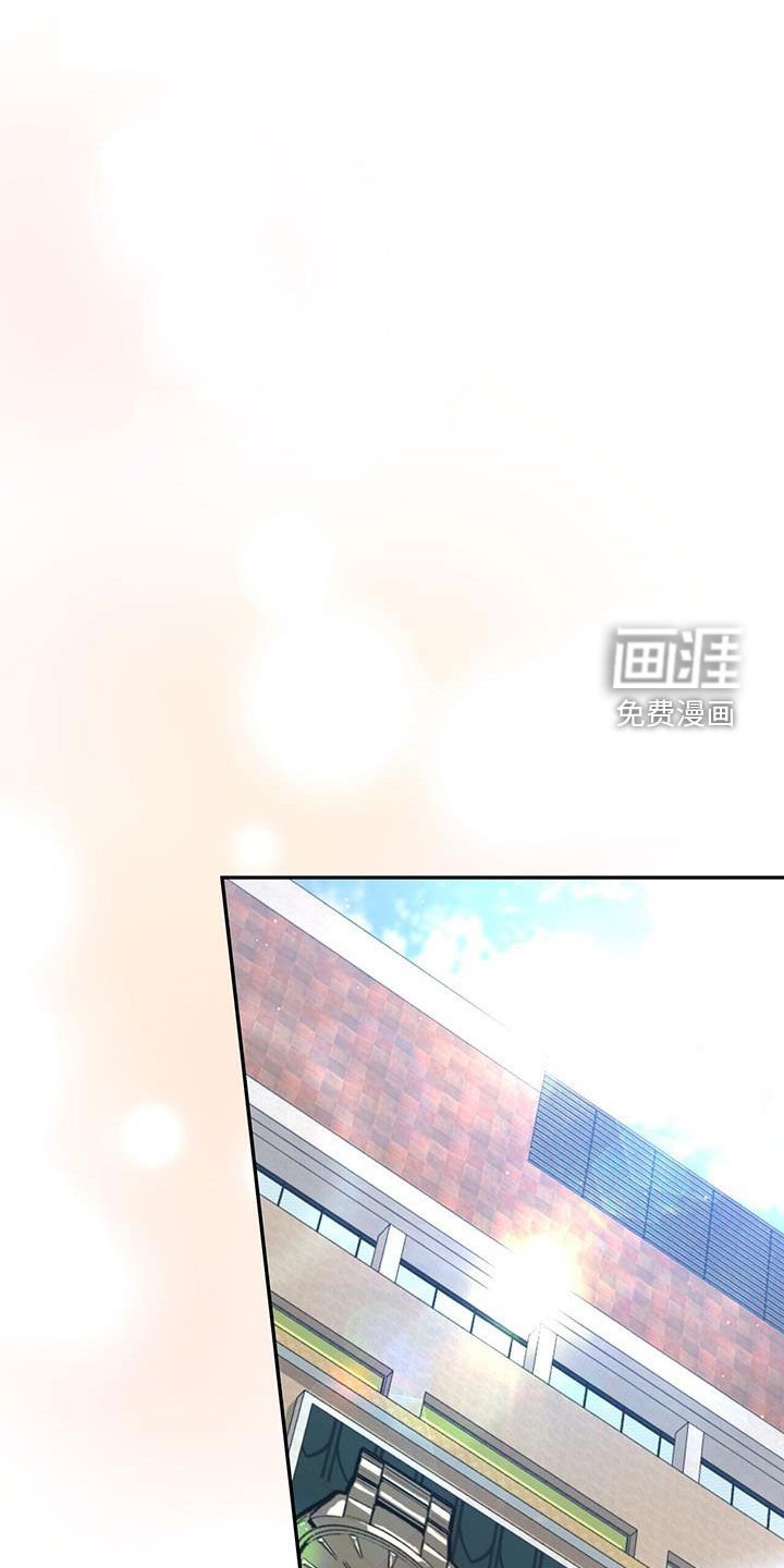 第30章：搭档