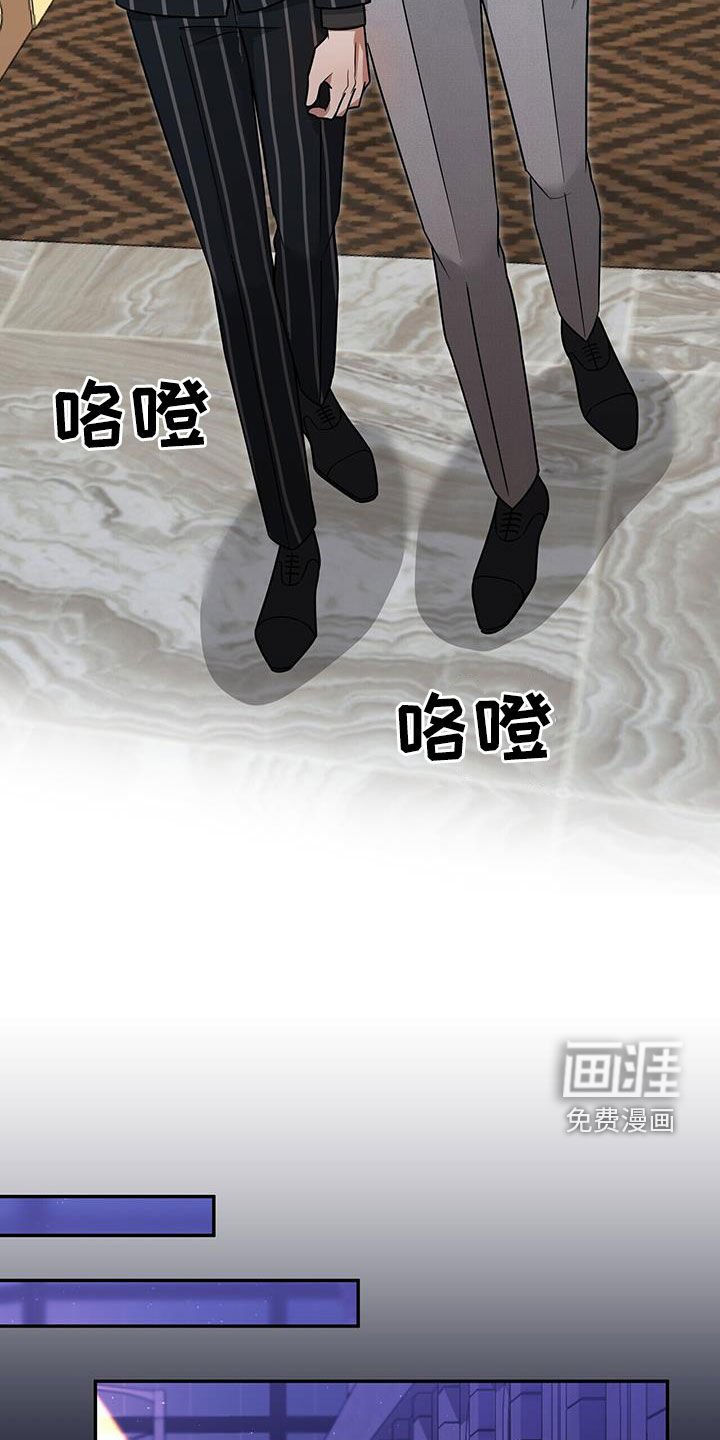 第31章：不受欺负