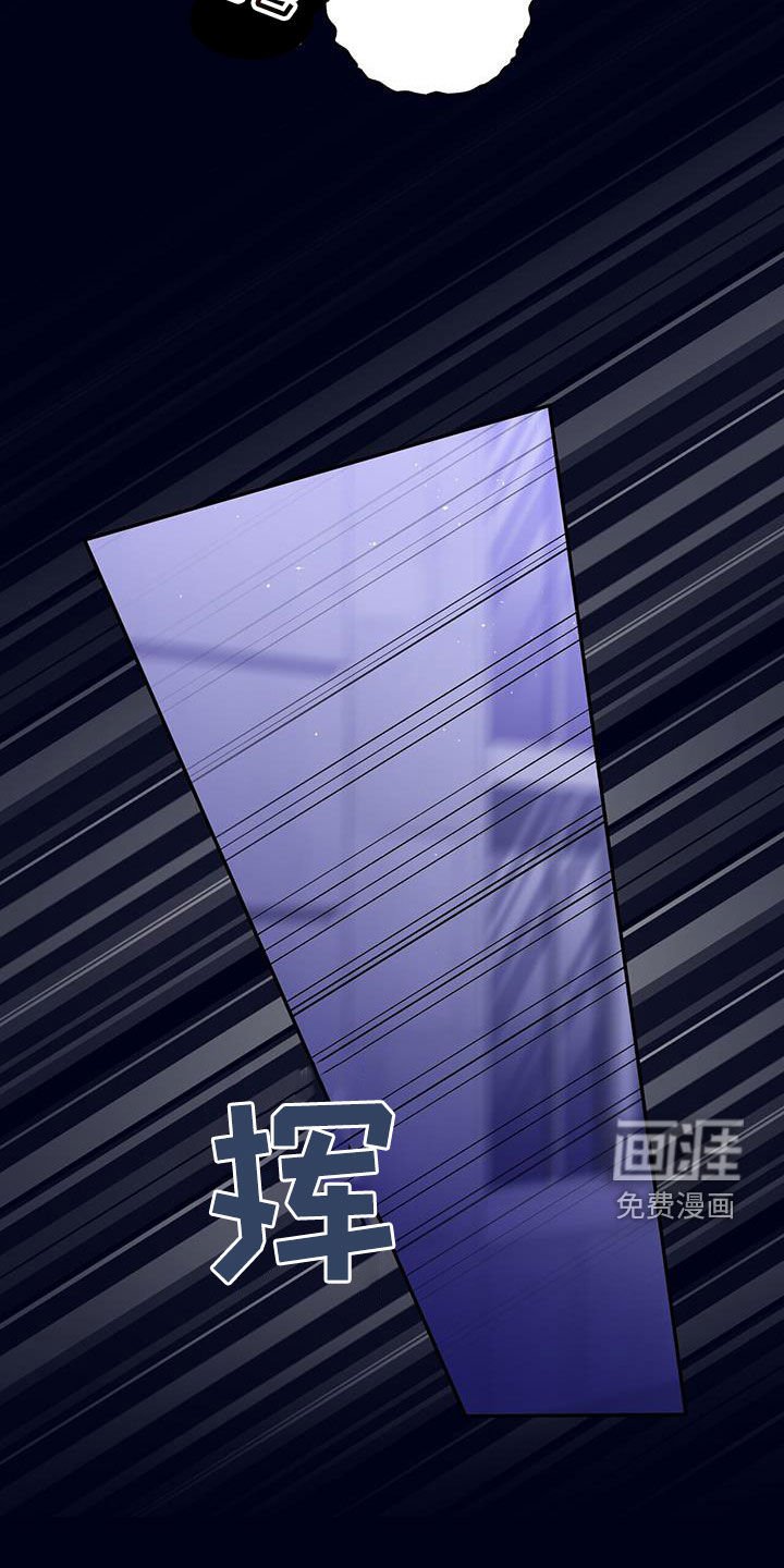 第31章：不受欺负