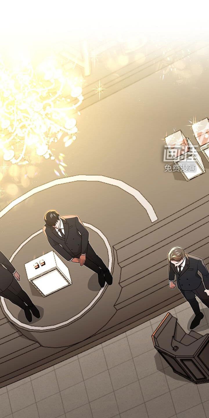 第32章：抬价