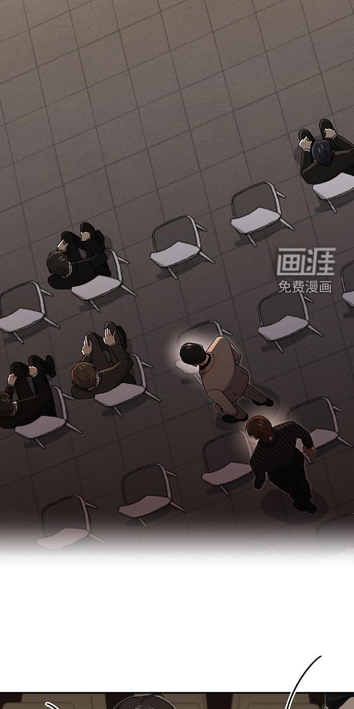 第32章：抬价