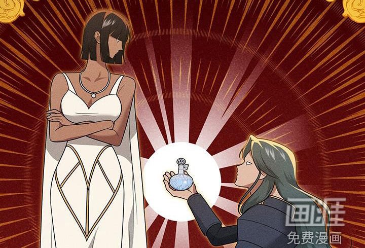 第32章：抬价