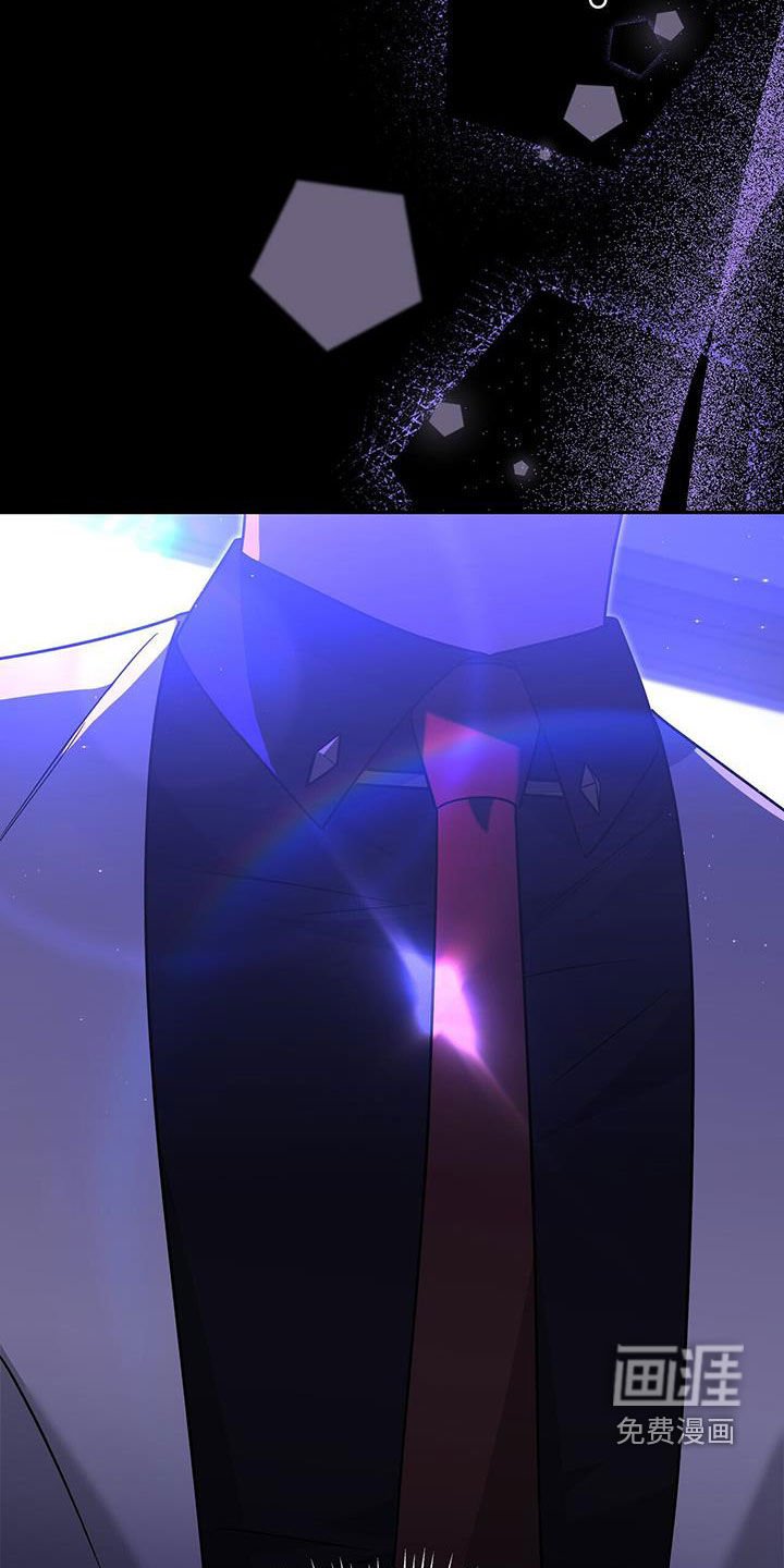第33章：礼物
