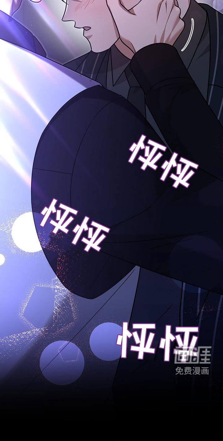 第33章：礼物