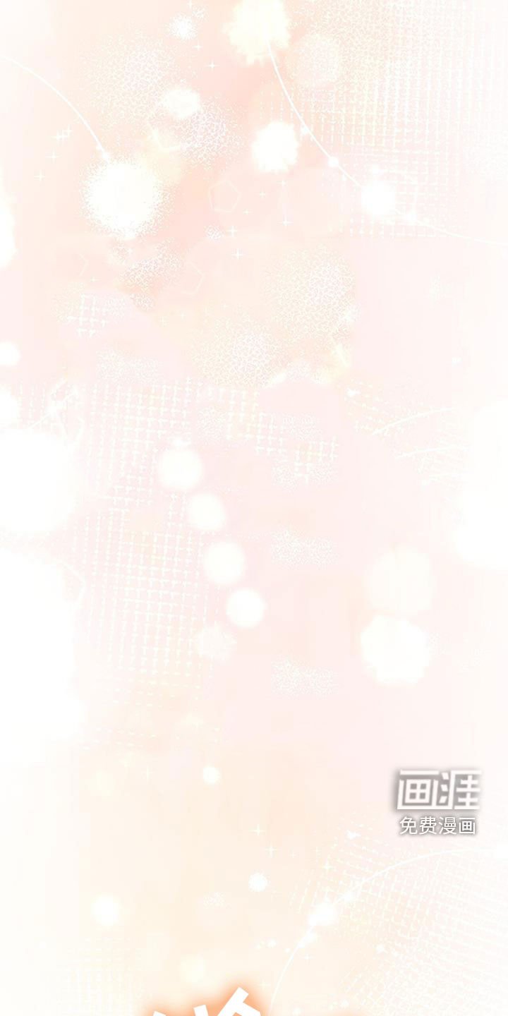 第34章：不是谁都喜欢