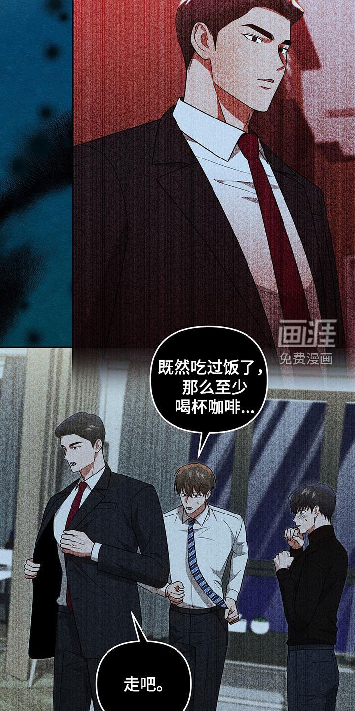 第34章：不是谁都喜欢