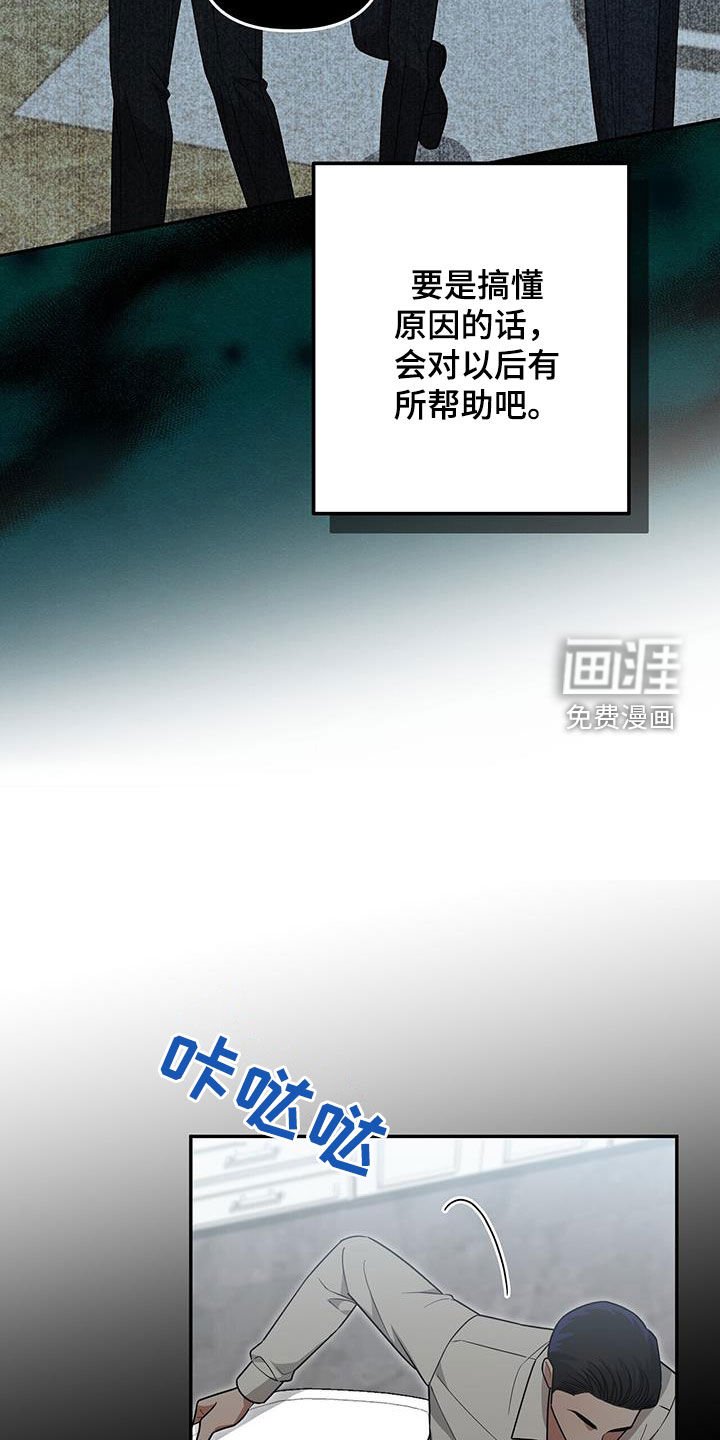 第34章：不是谁都喜欢