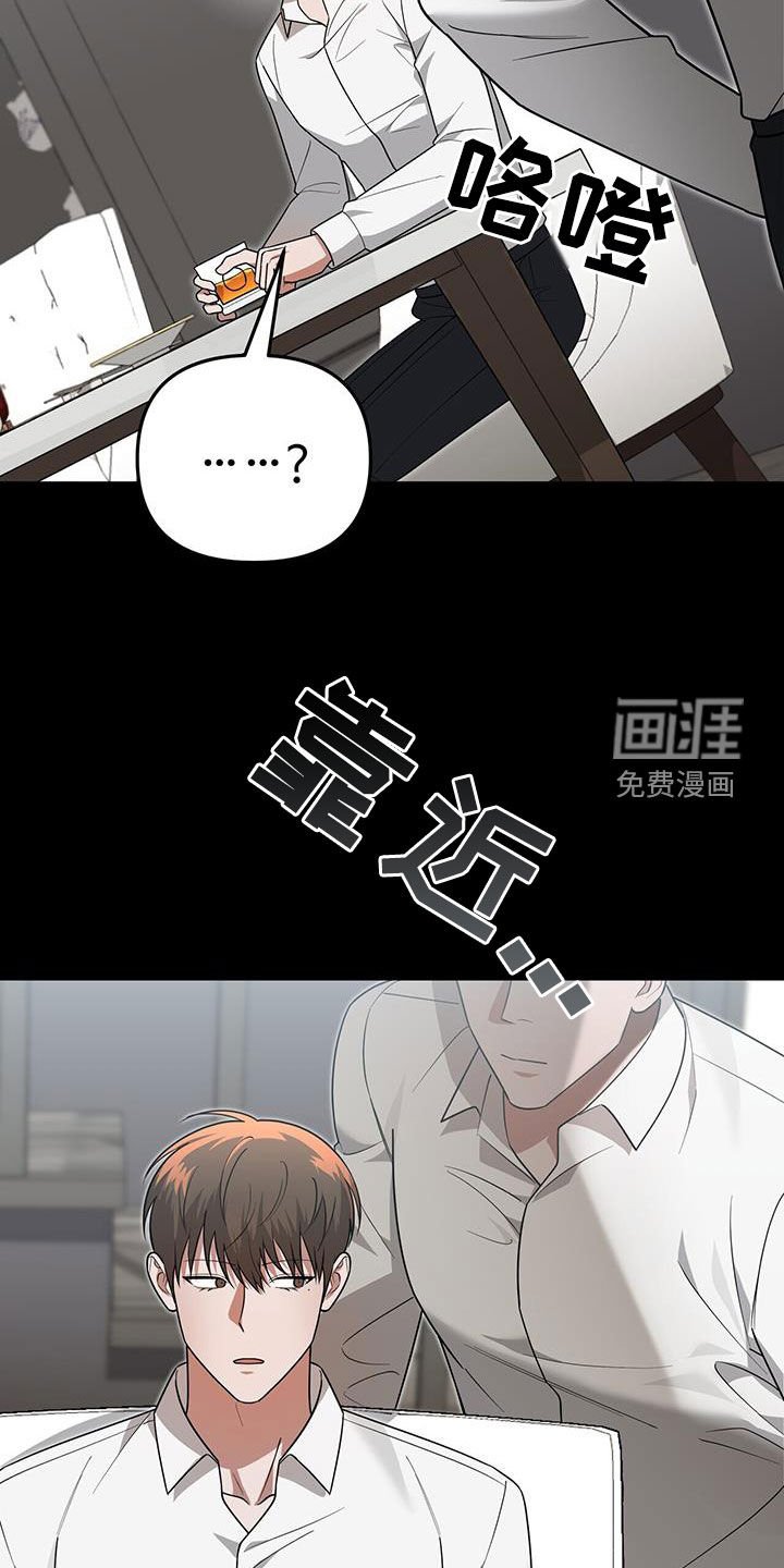 第34章：不是谁都喜欢