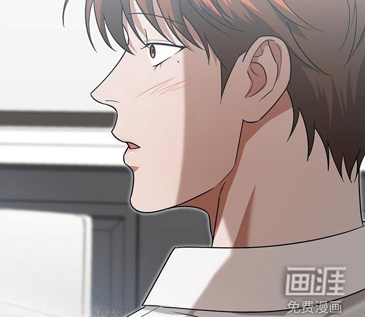 第34章：不是谁都喜欢