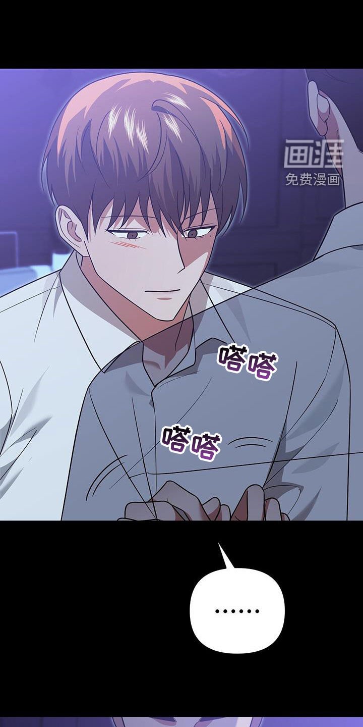 第34章：不是谁都喜欢