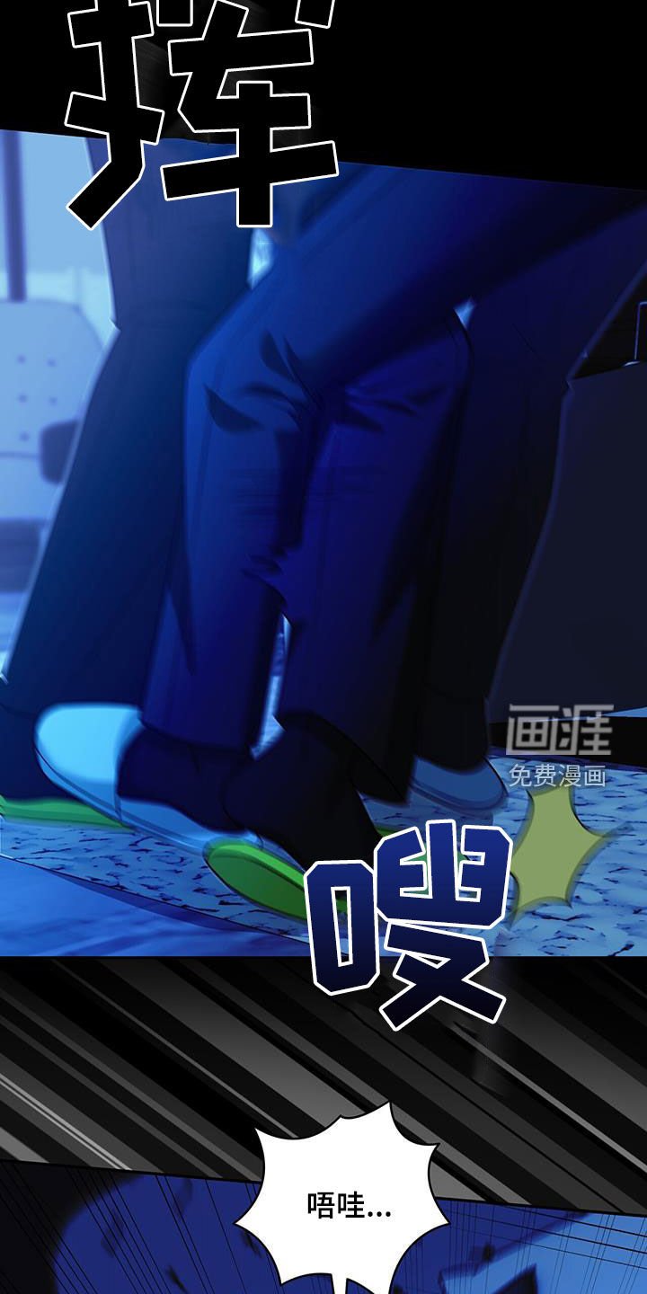 第35章：再也别误会了