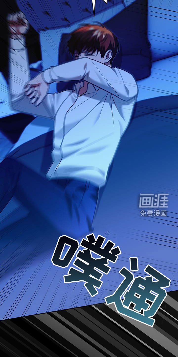 第35章：再也别误会了
