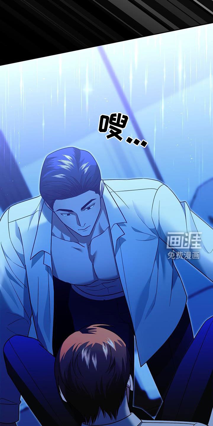 第35章：再也别误会了