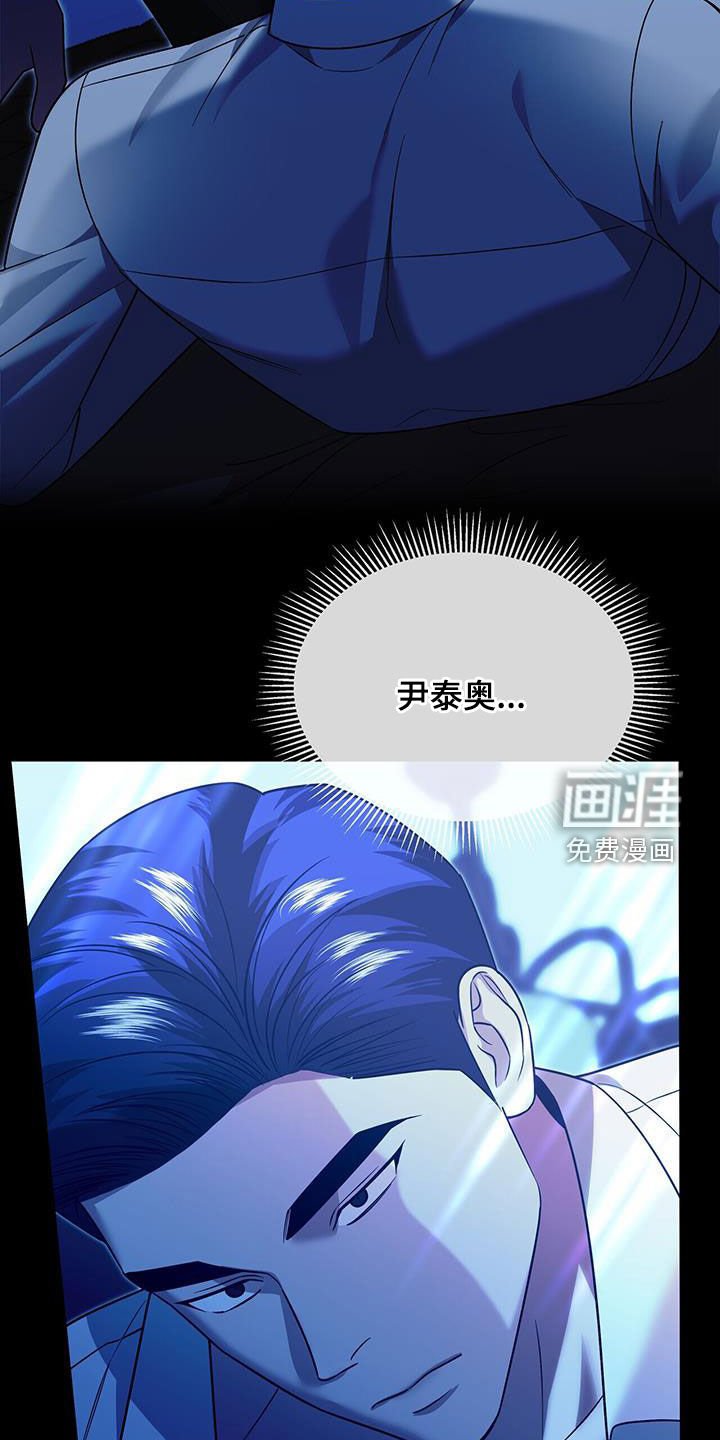 第35章：再也别误会了