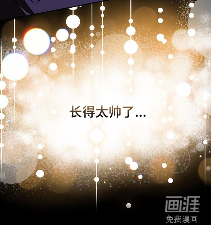 第35章：再也别误会了