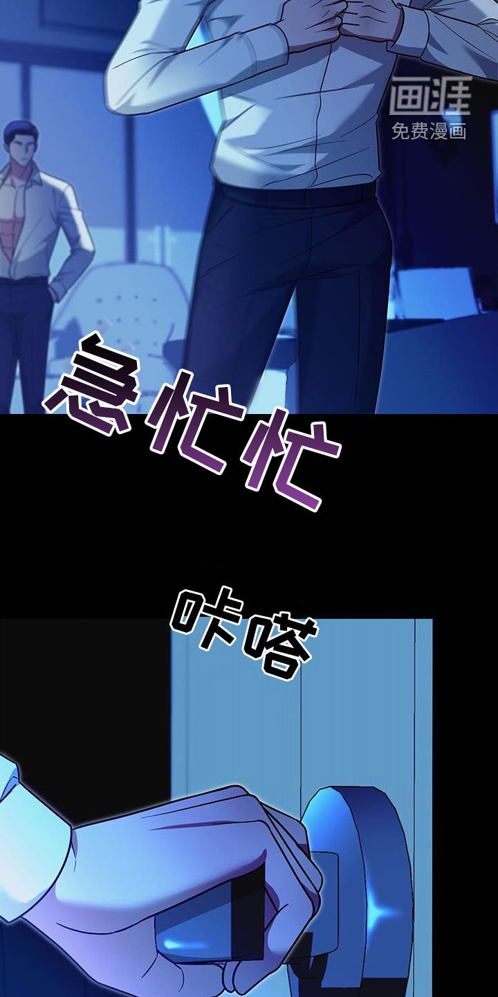 第35章：再也别误会了
