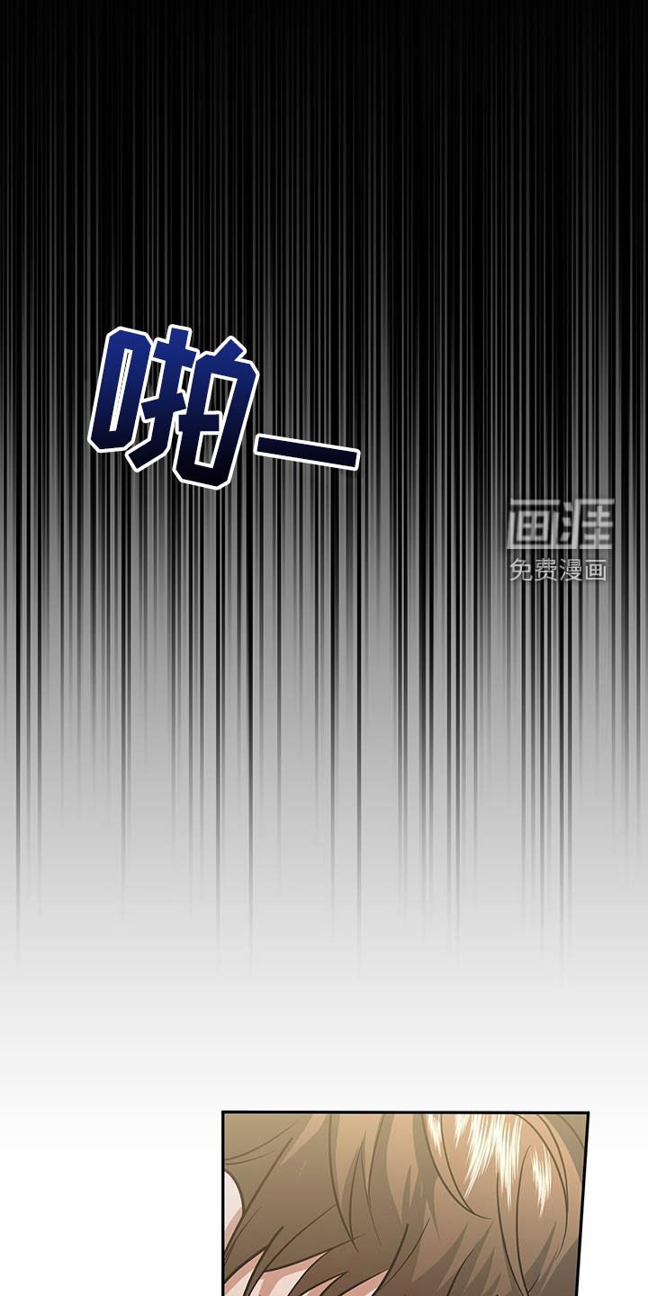 第35章：再也别误会了