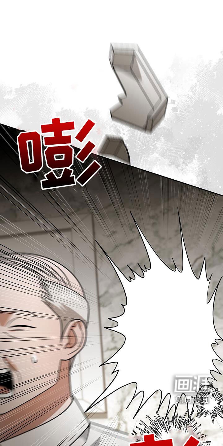 第36章：独特