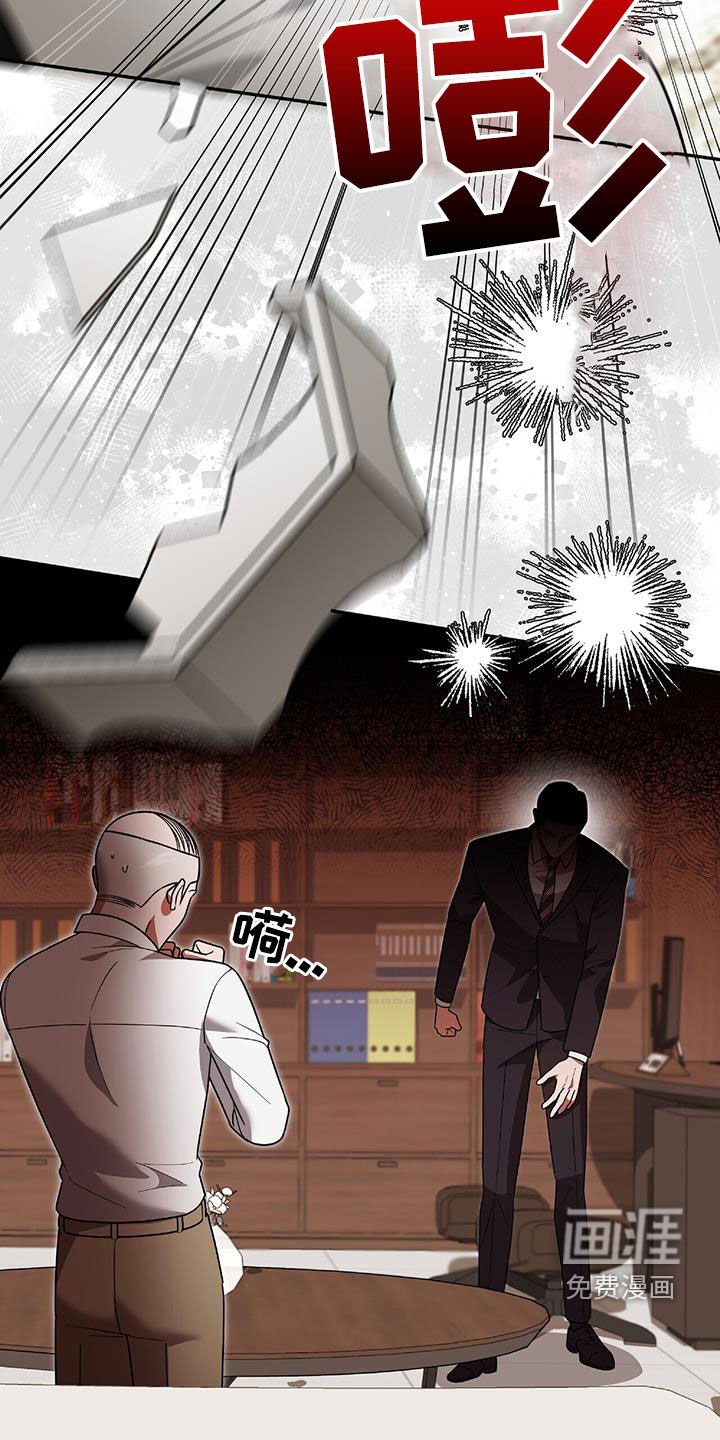 第36章：独特