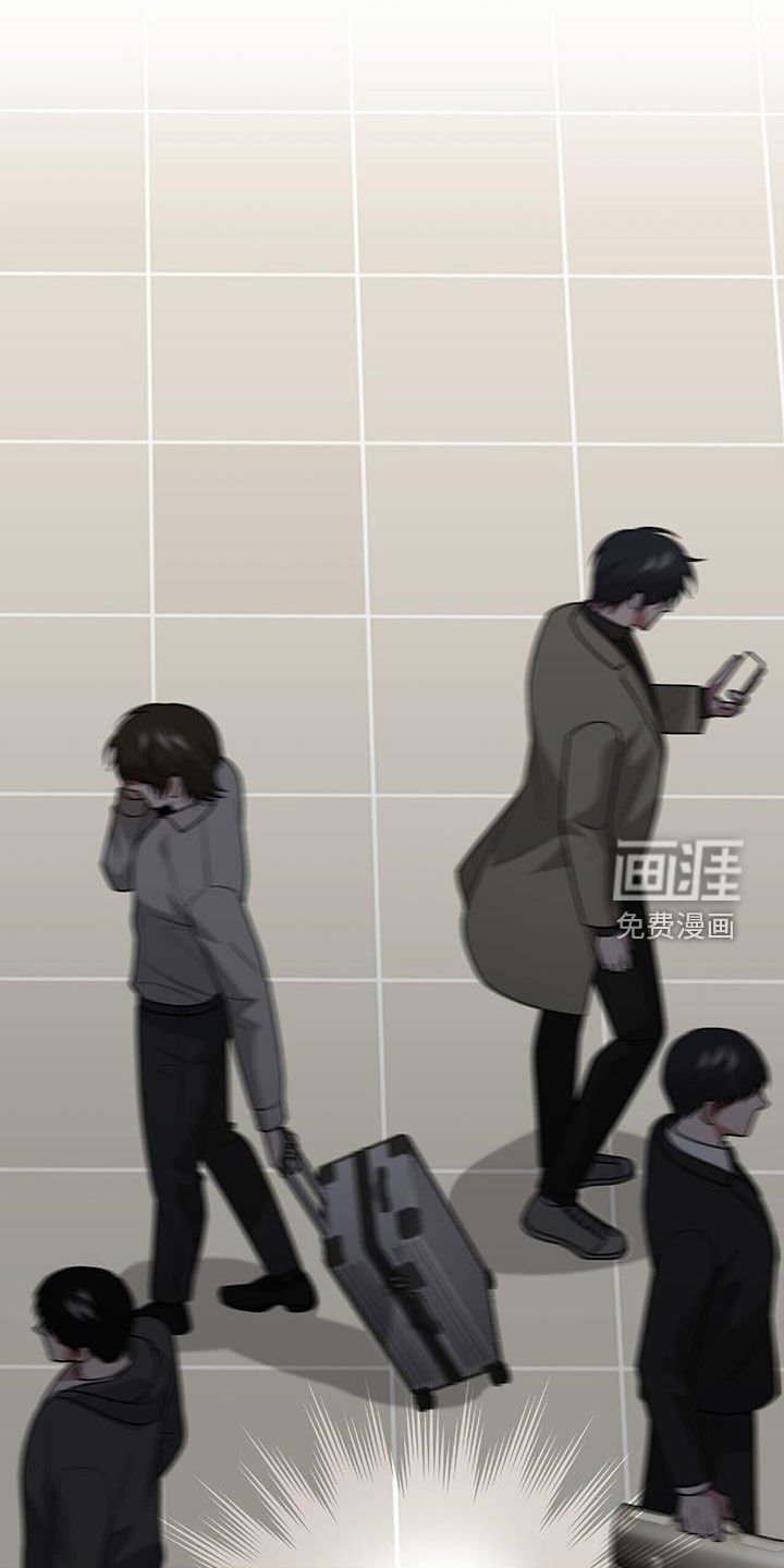 第36章：独特