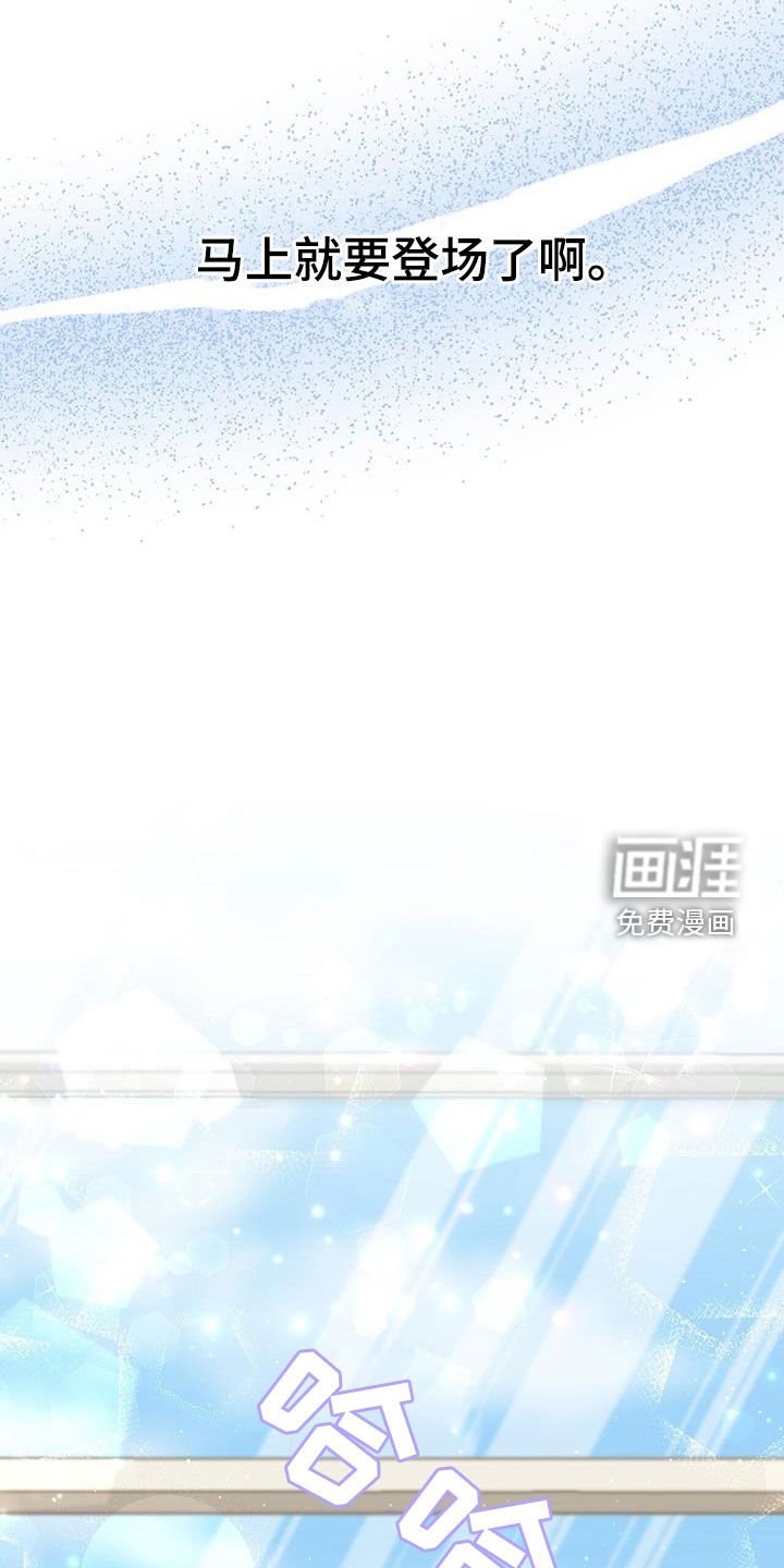 第36章：独特