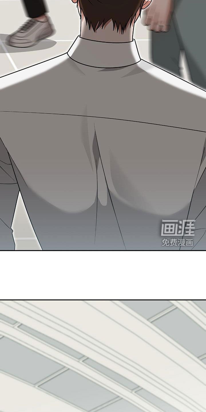 第36章：独特