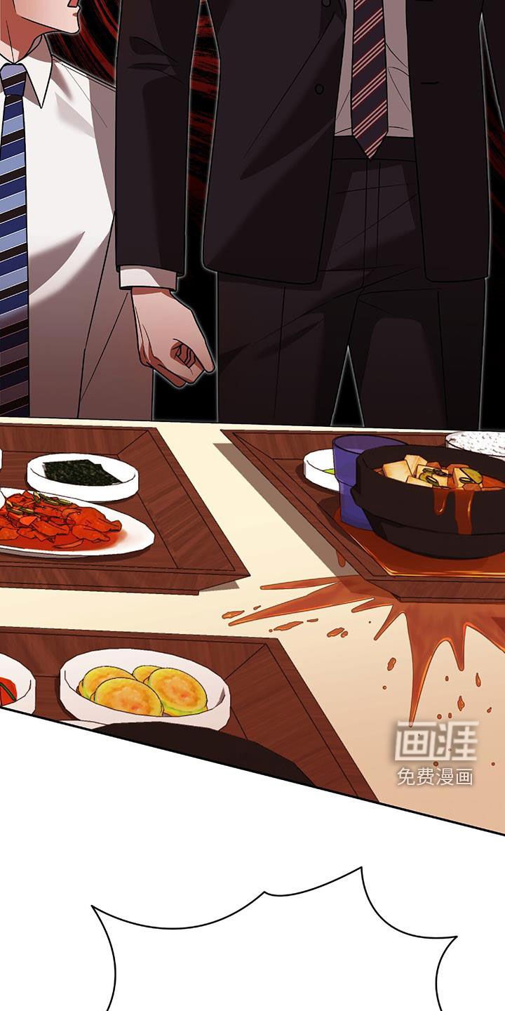 第37章：出大事了