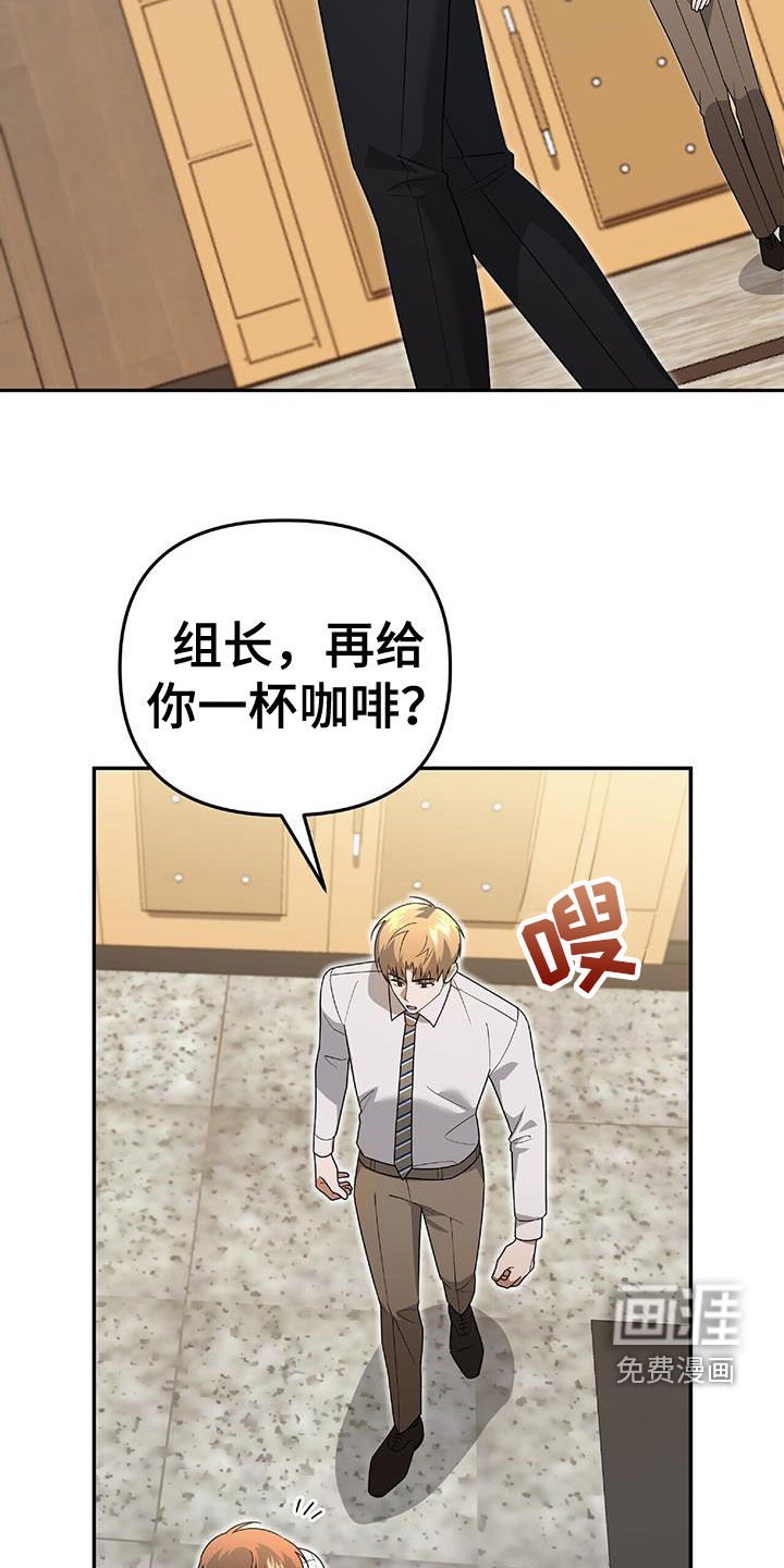 第38章：百分百满意