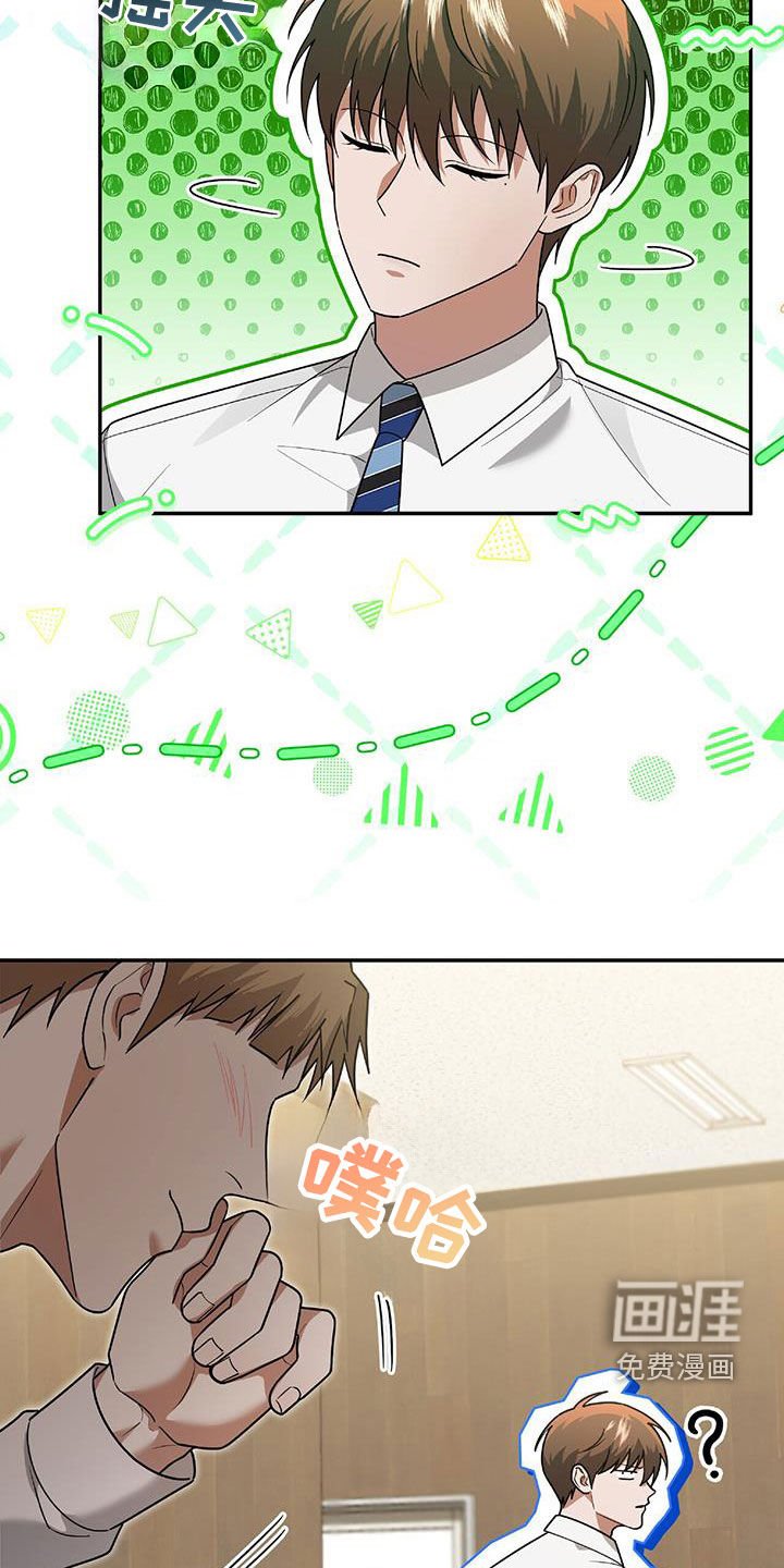 第38章：百分百满意
