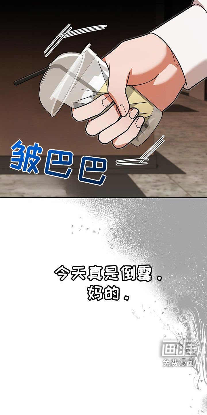 第38章：百分百满意
