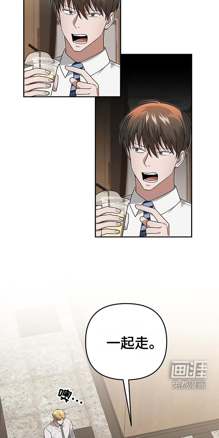 第38章：百分百满意