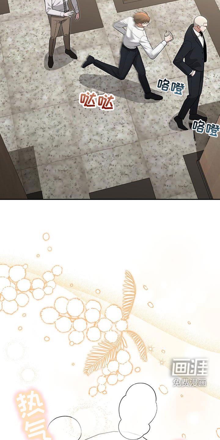 第38章：百分百满意