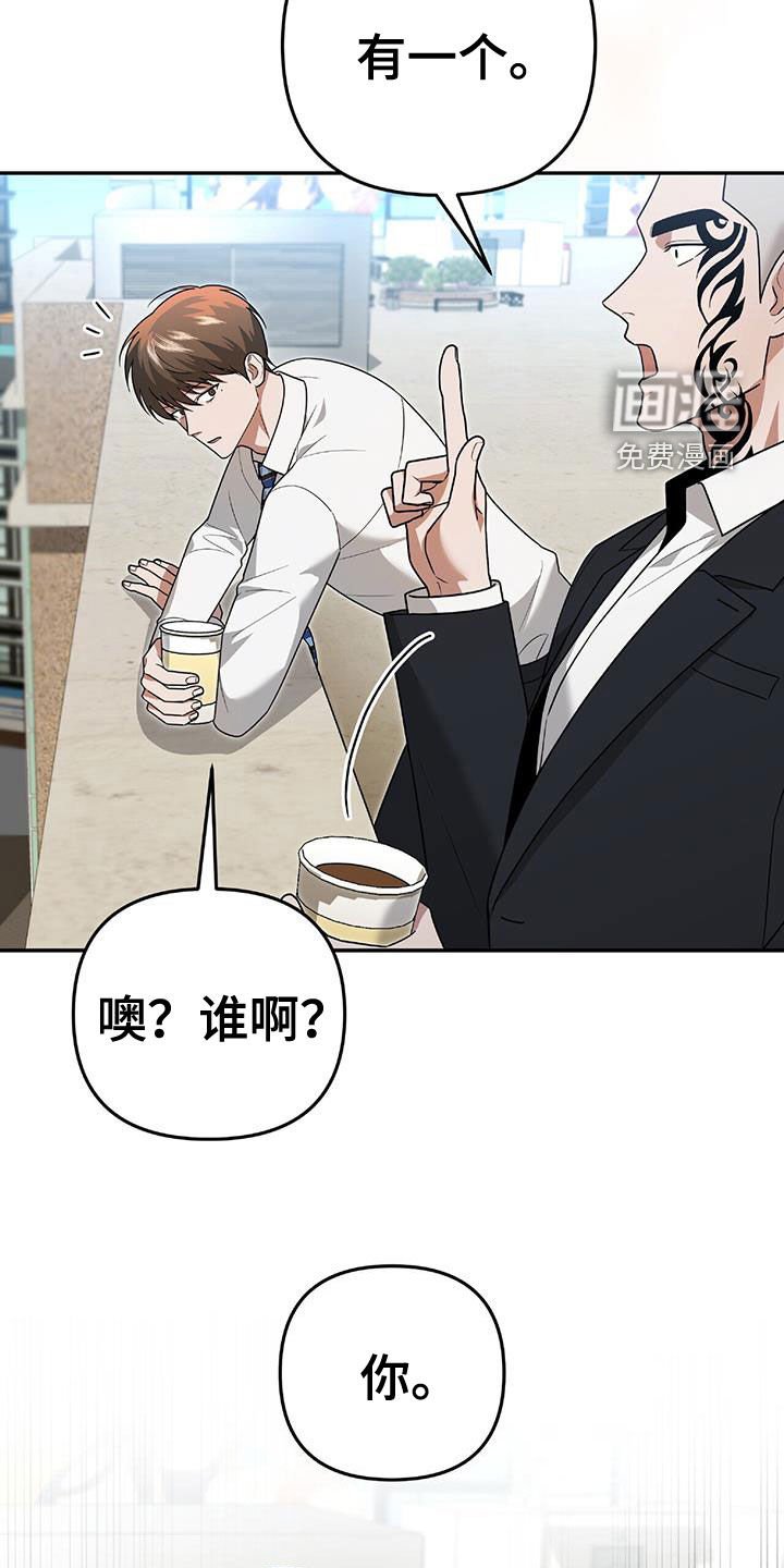 第38章：百分百满意