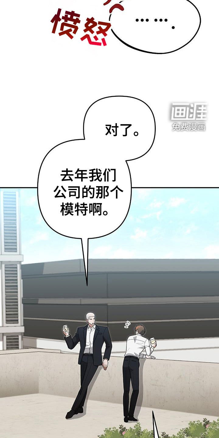 第38章：百分百满意