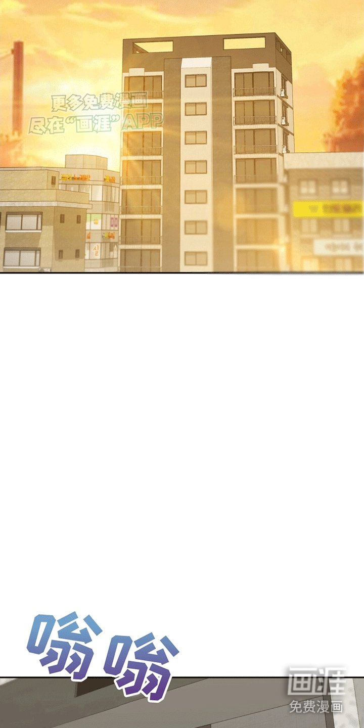 第4章：找人