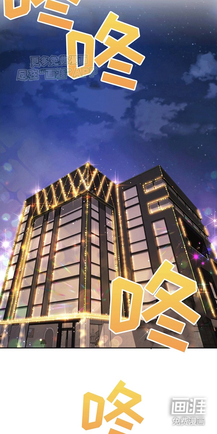 第4章：找人