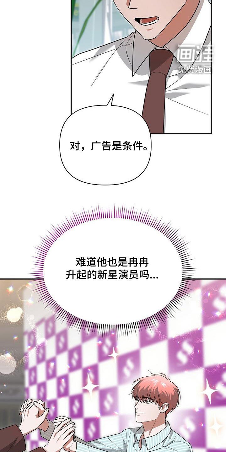 第41章：我不需要你