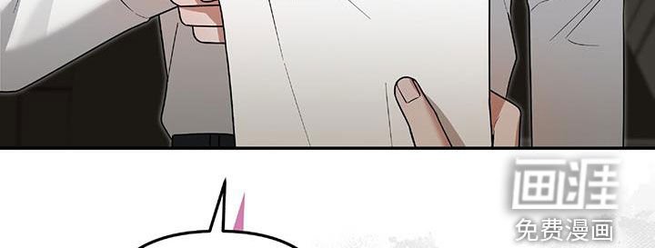 第41章：我不需要你