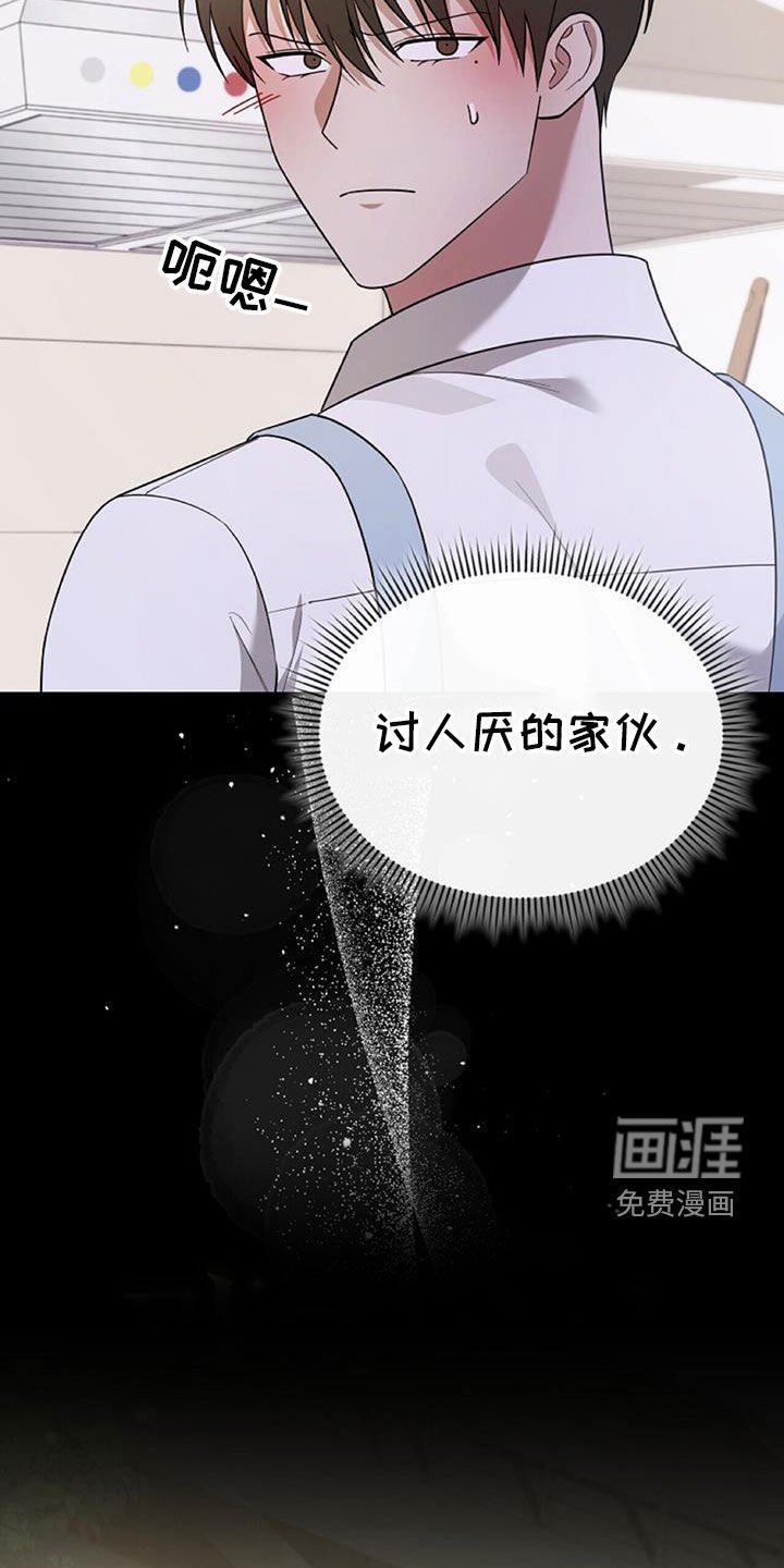 第45章：人质