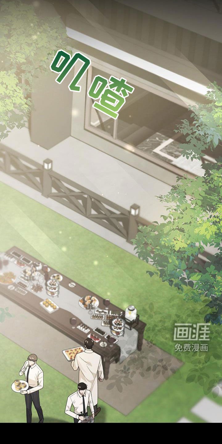 第45章：人质